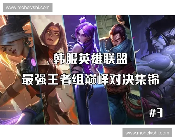 围绕世界杯最强王者之争揭示全球足球格局与传奇巅峰对决新篇章