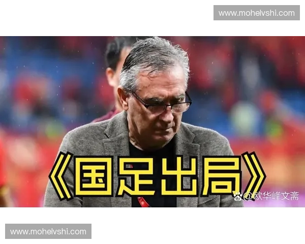 燃爆绿茵记忆世界杯经典进球集锦带你重温热血瞬间传奇时刻巅峰篇