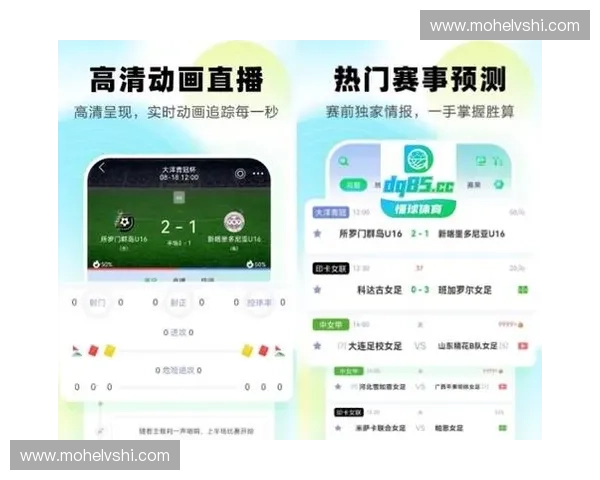 2026世界杯精彩赛事全程直播在线观看入口分享